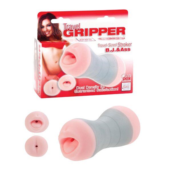 0011236_travel_gripper_b.j.__ass.jpeg